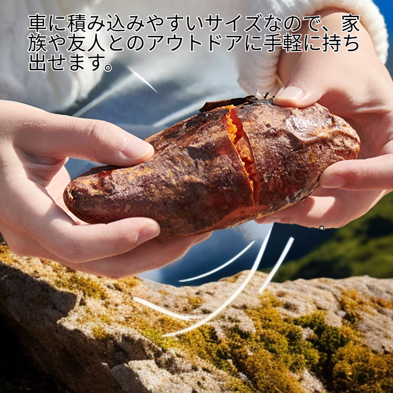 多機能アウトドアバーベキューグリル キャンプ用焼肉ロースター