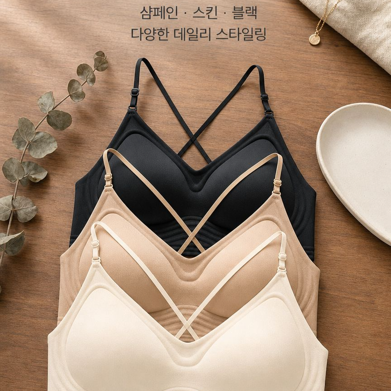 아름다운 등선과 크로스라인이 돋보이는 깔끔한 원피스 브라