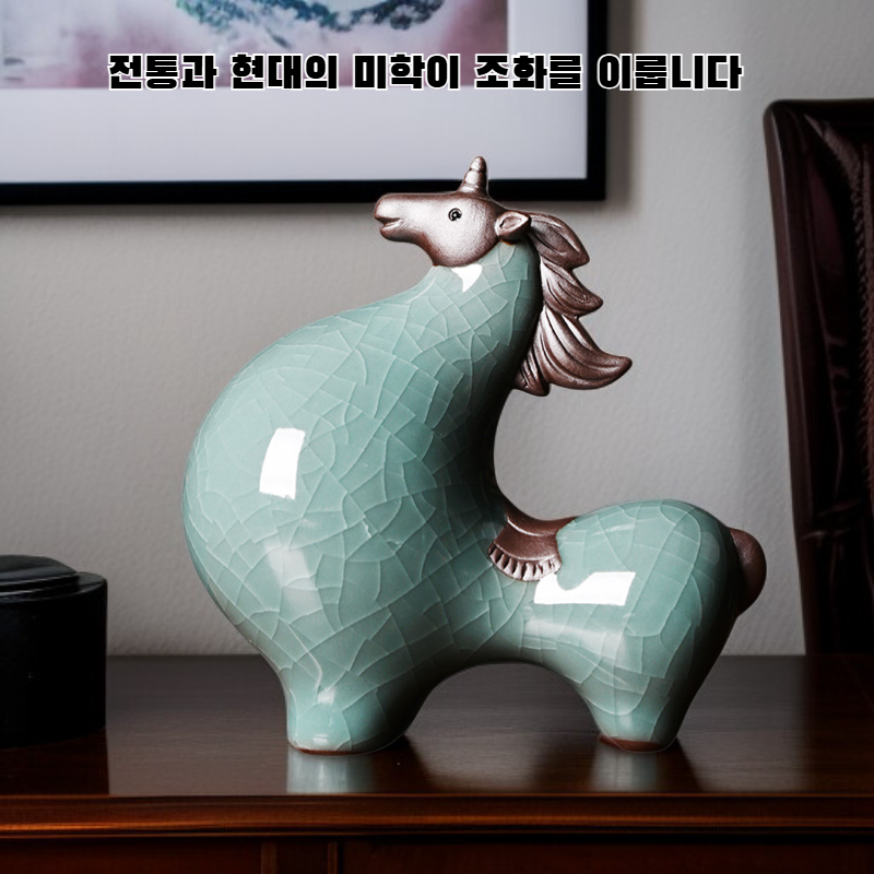 세라믹 탕 말 조각상