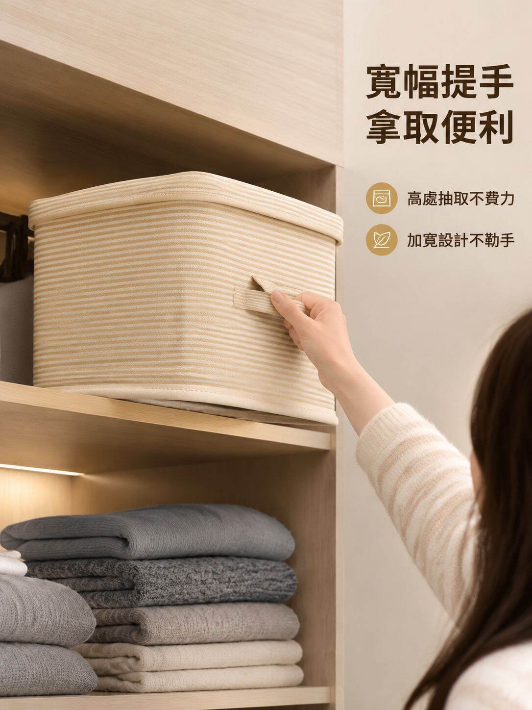 衣櫃分層神器衣服褲子收納筐