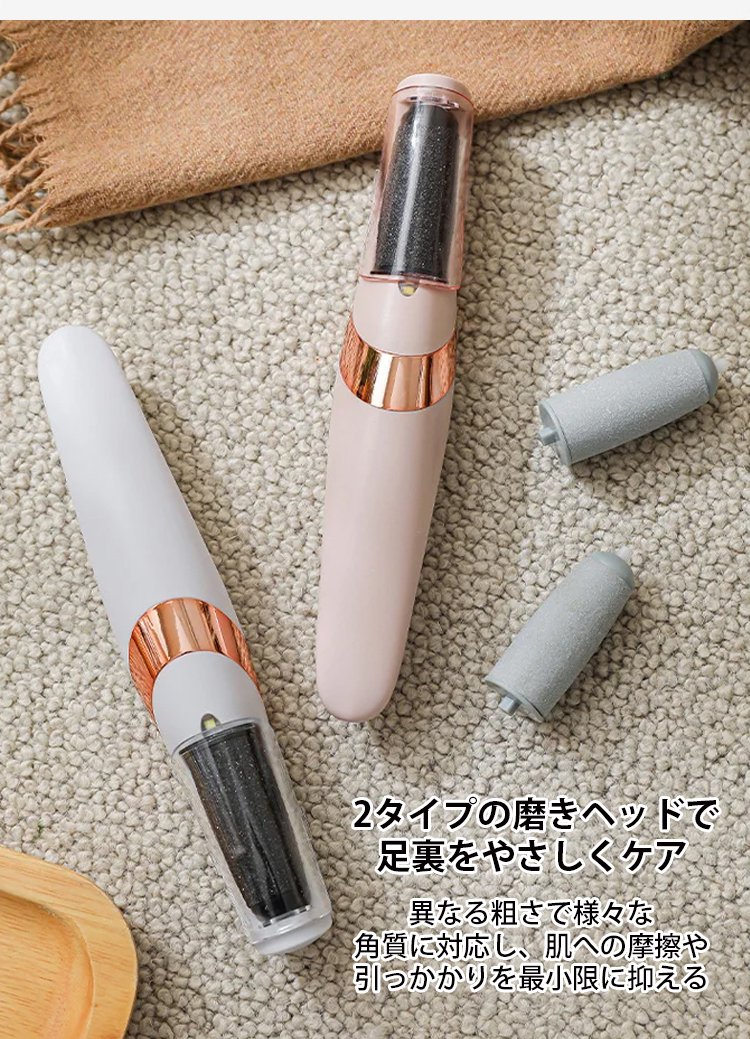磨脚器_21.jpg
