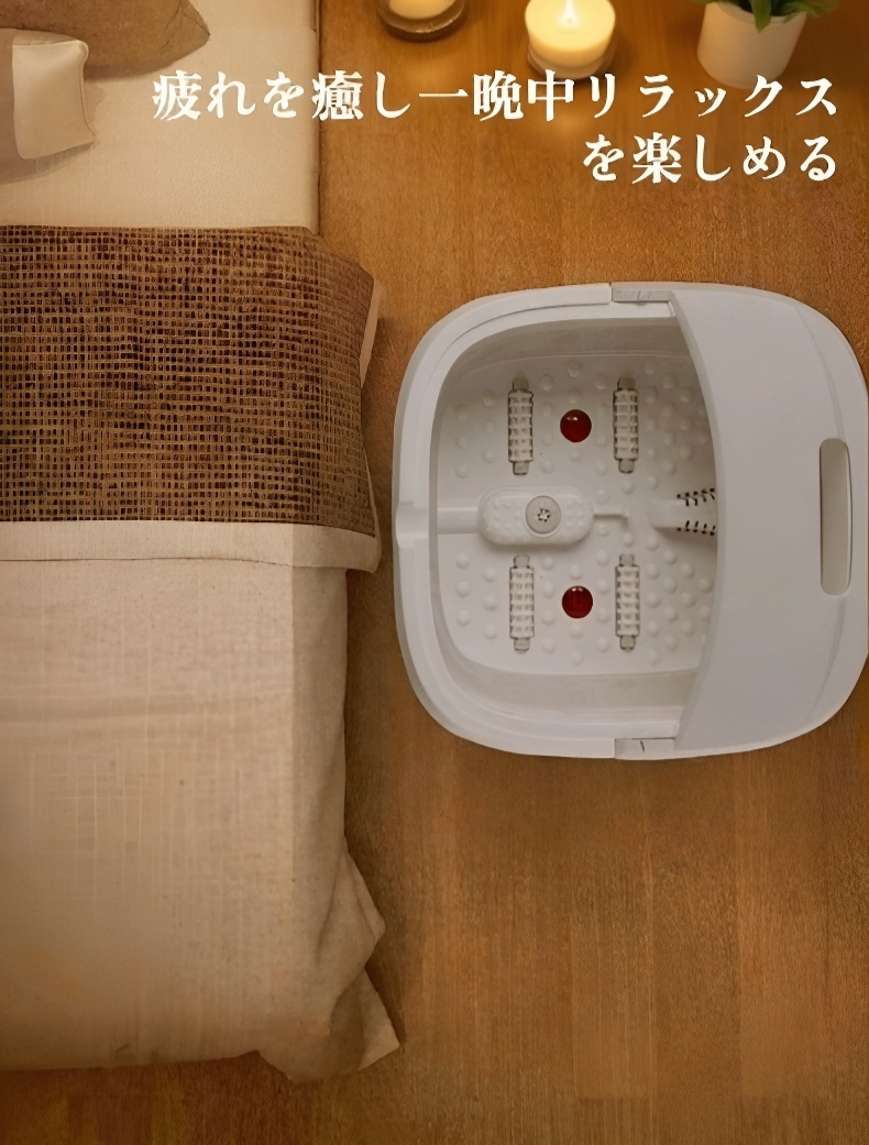 足湯バケツにお湯を注ぐシーン