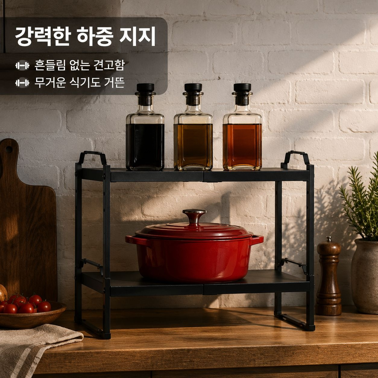 다기능 조절형 적층 분리판 선반