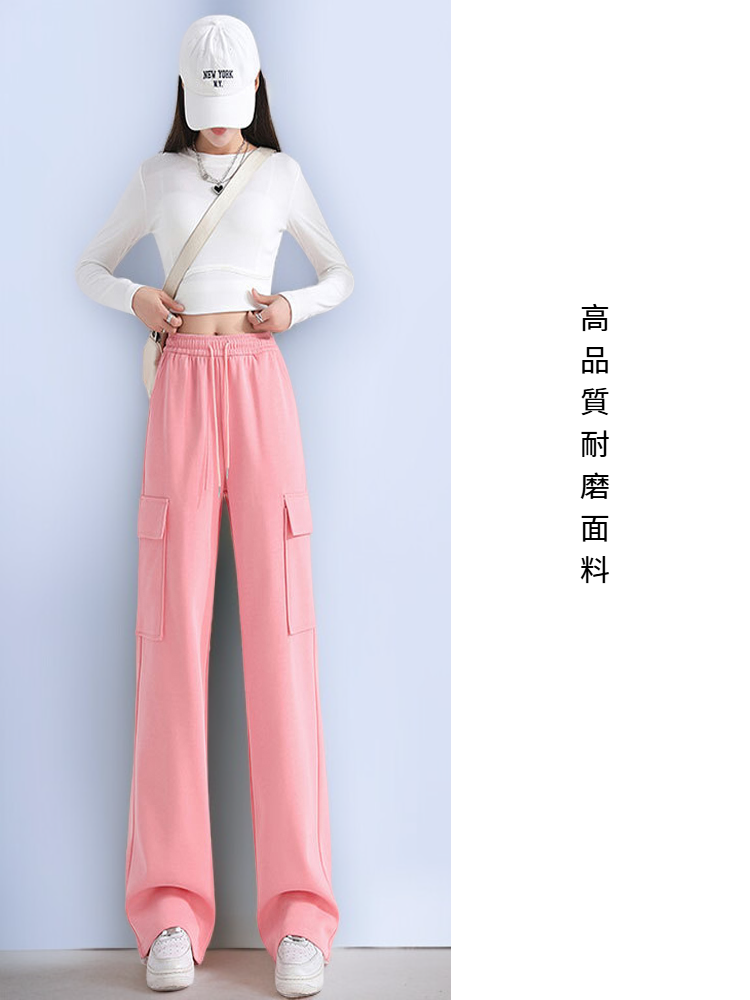 美式工裝休閒褲