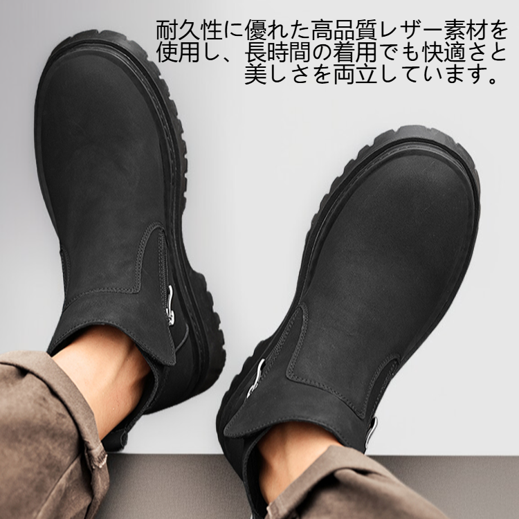 メンズハイカットイギリス風マーティンブーツ