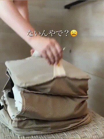 TikSave.io_77841831768583.gif