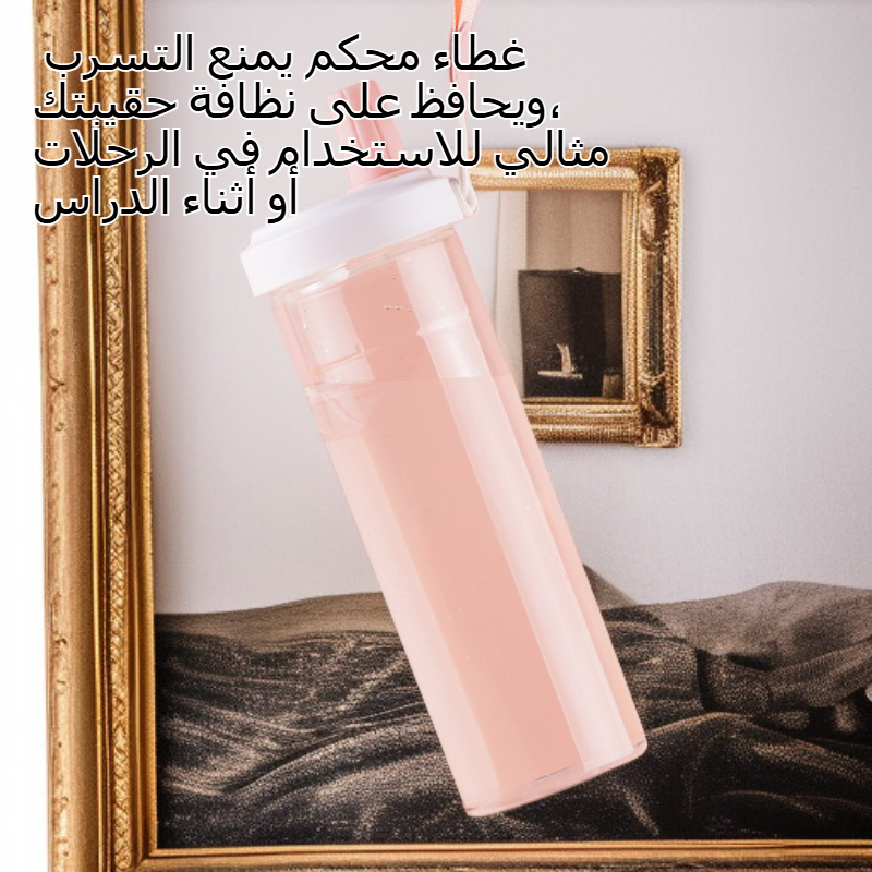 كوب ماء شفاف قابل للحمل بيد للطلاب، عالي الجمال، مناسب للصيف