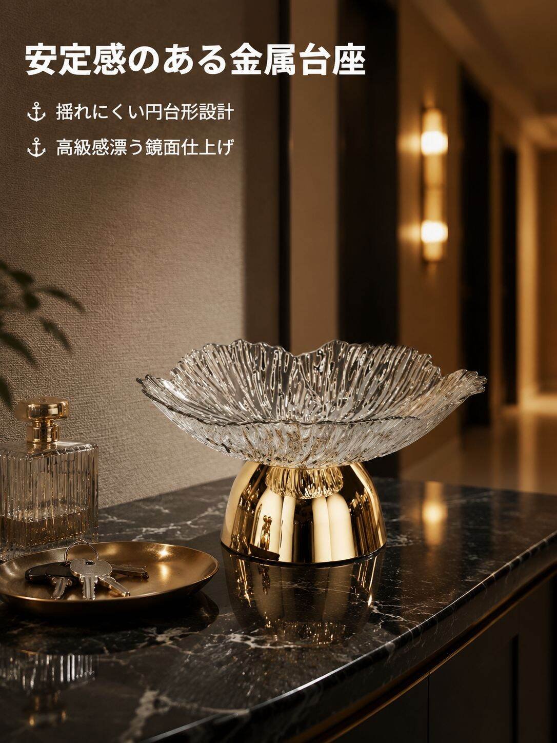 家庭用の落下防止クリスタルフルーツ＆フラワープレート