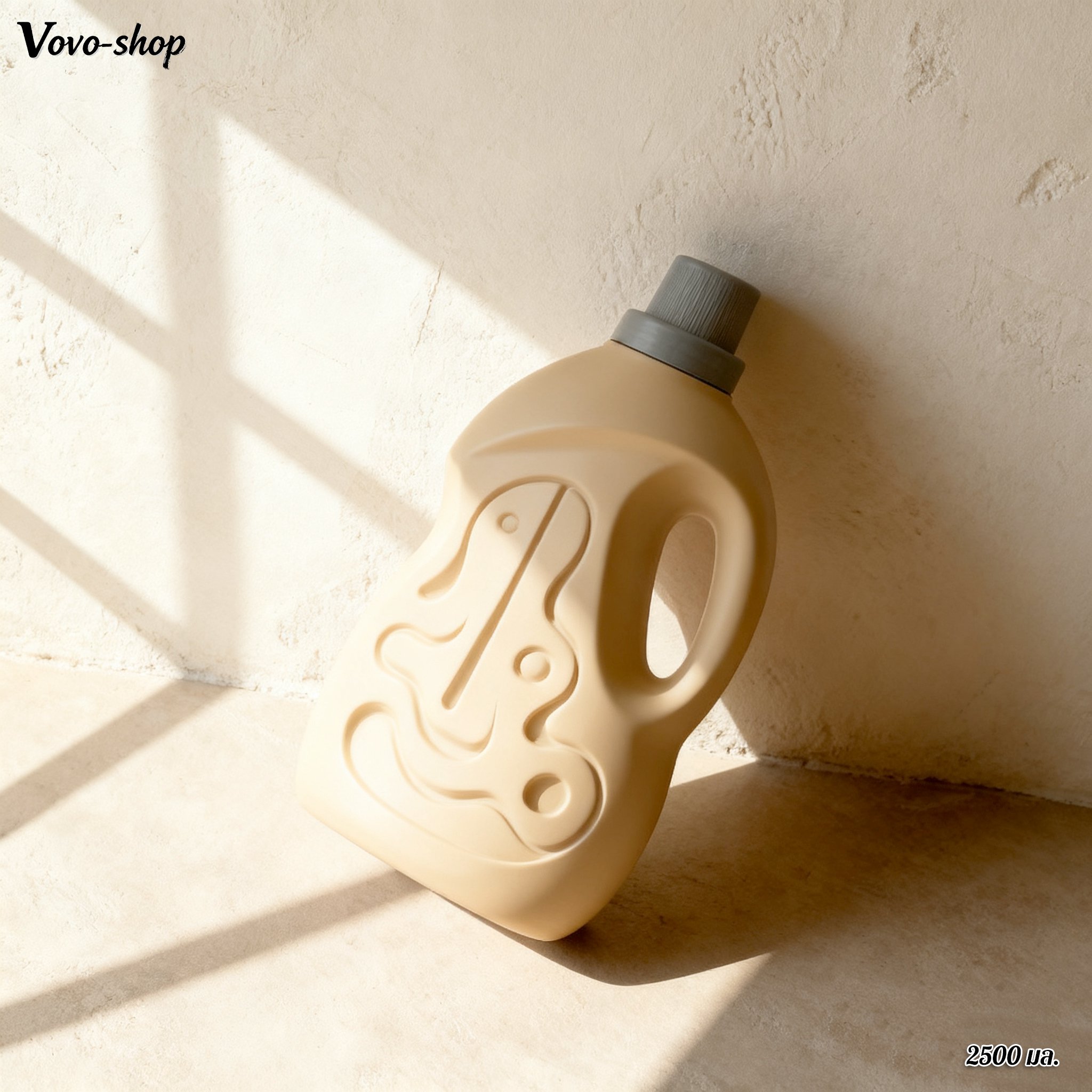 น้ำยาฟอกขาว