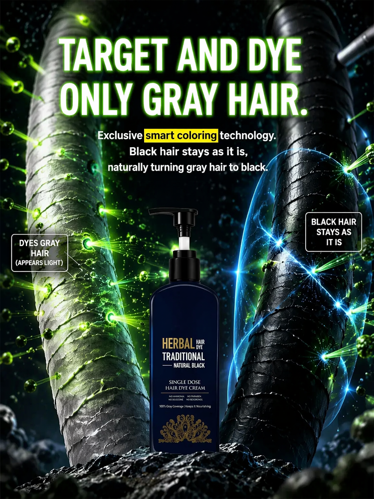 【Healthy and Harmless】Plant Extract Single-Agent Hair Dye for Gray Coverage