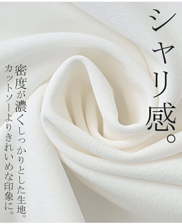 1360057-JP-JS-花朵刺绣花蕾丝摆短袖上衣_09.jpg