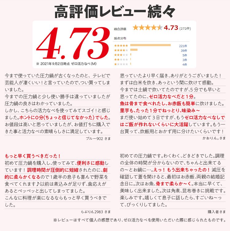 锅_03.jpg