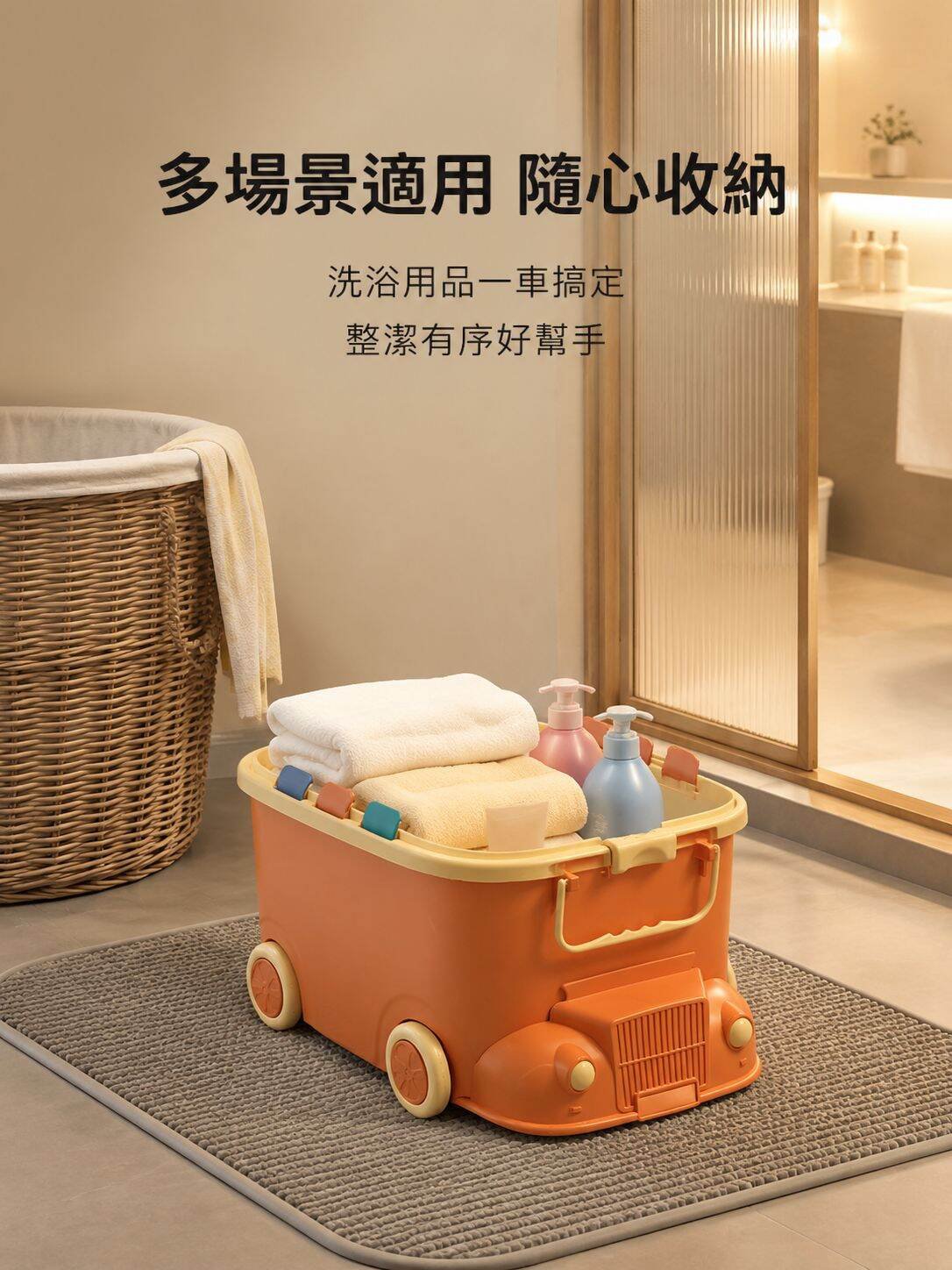 lp-detail-20-详情图10-浴室外干湿分离区收纳.jpg