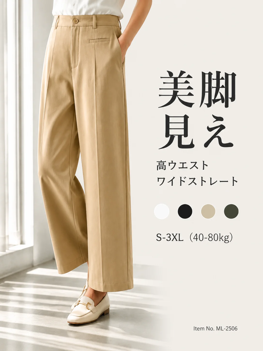 商品13