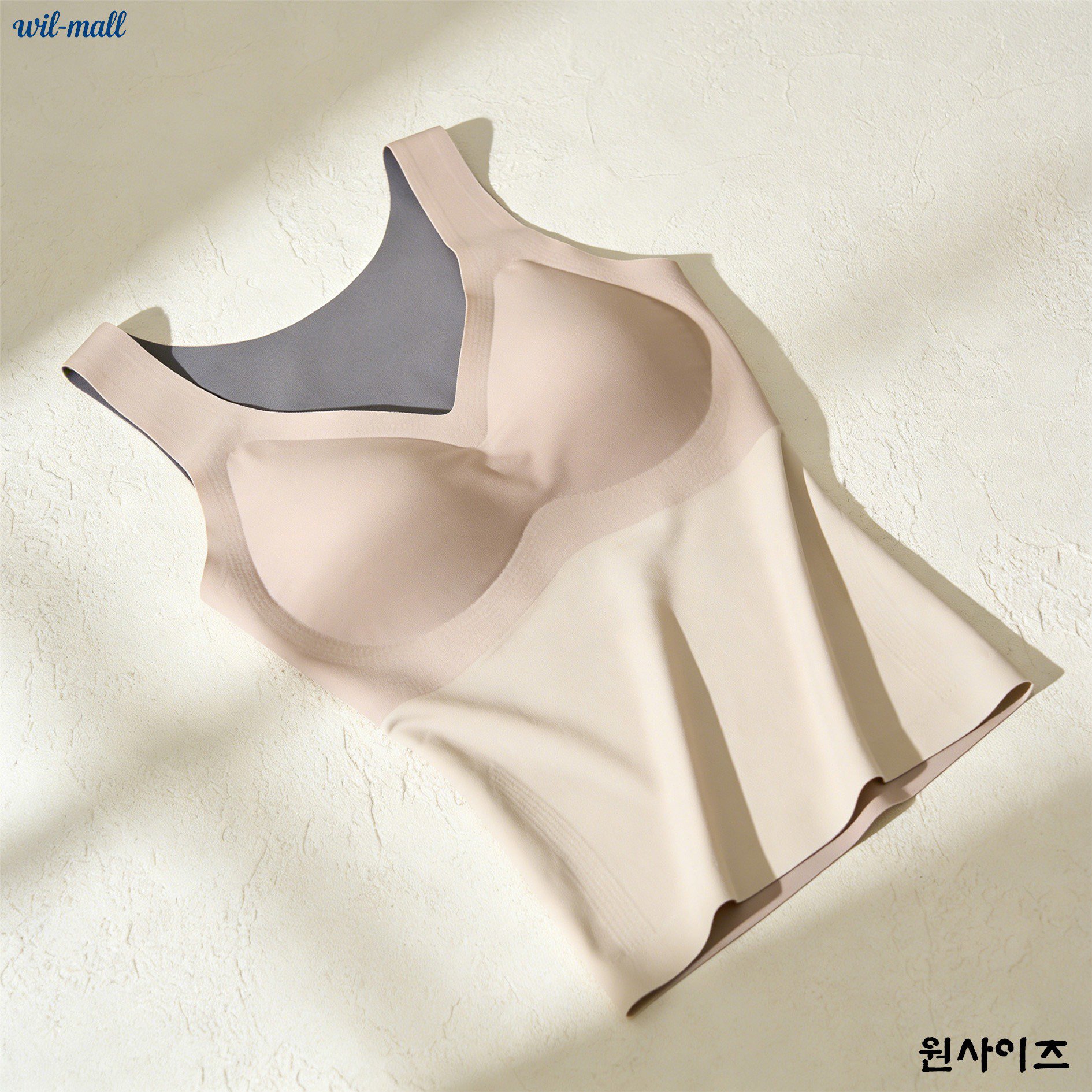 여성용 스타일리시 조끼 착용 모습