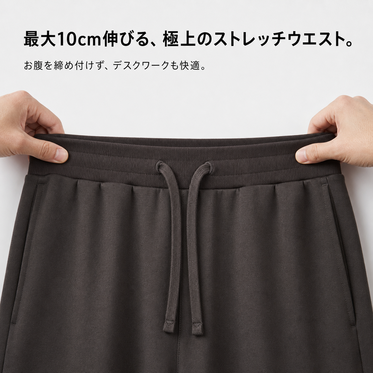 夏用メンズライン入りポケットツーピースカジュアルウェア