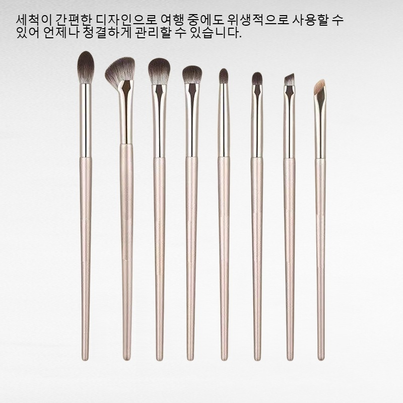 창저우 부드러운모 15종 아이 메이크업 브러쉬 세트