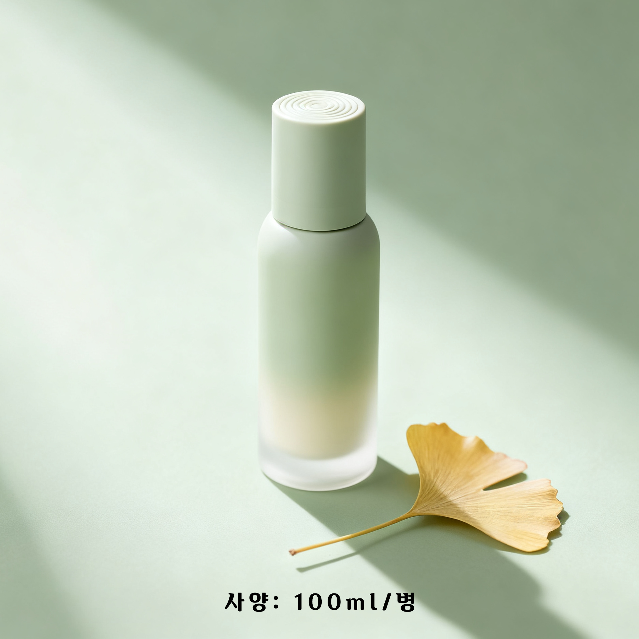 유분 조절 효과를 보여주는 전후 비교 이미지