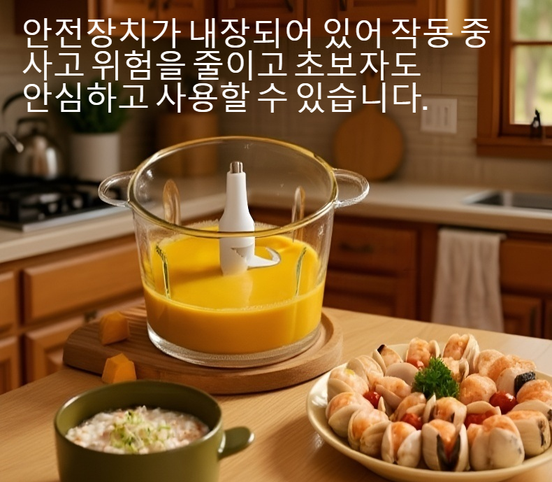 강력한 모터를 탑재한 반죽기