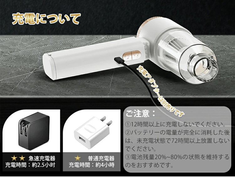 多機能ハイパワー空気入れ&車用掃除機 - detail 38