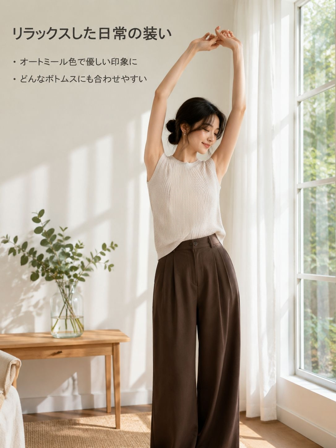 レディースバックレスアイスシルクトップス後ろ姿