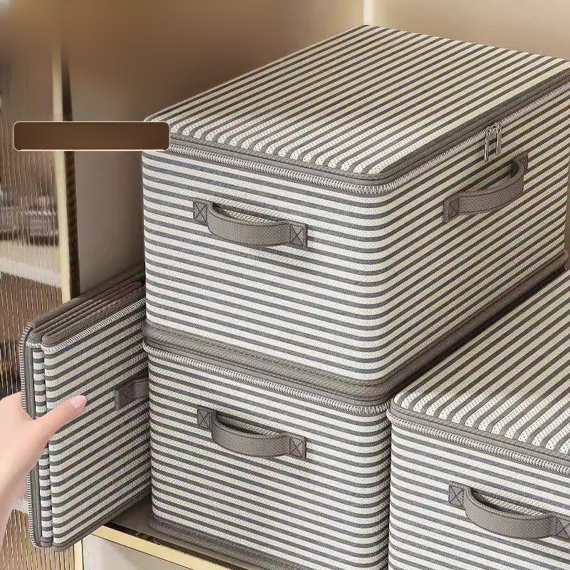 帶密碼儲物箱子可折疊家用收納整理箱
