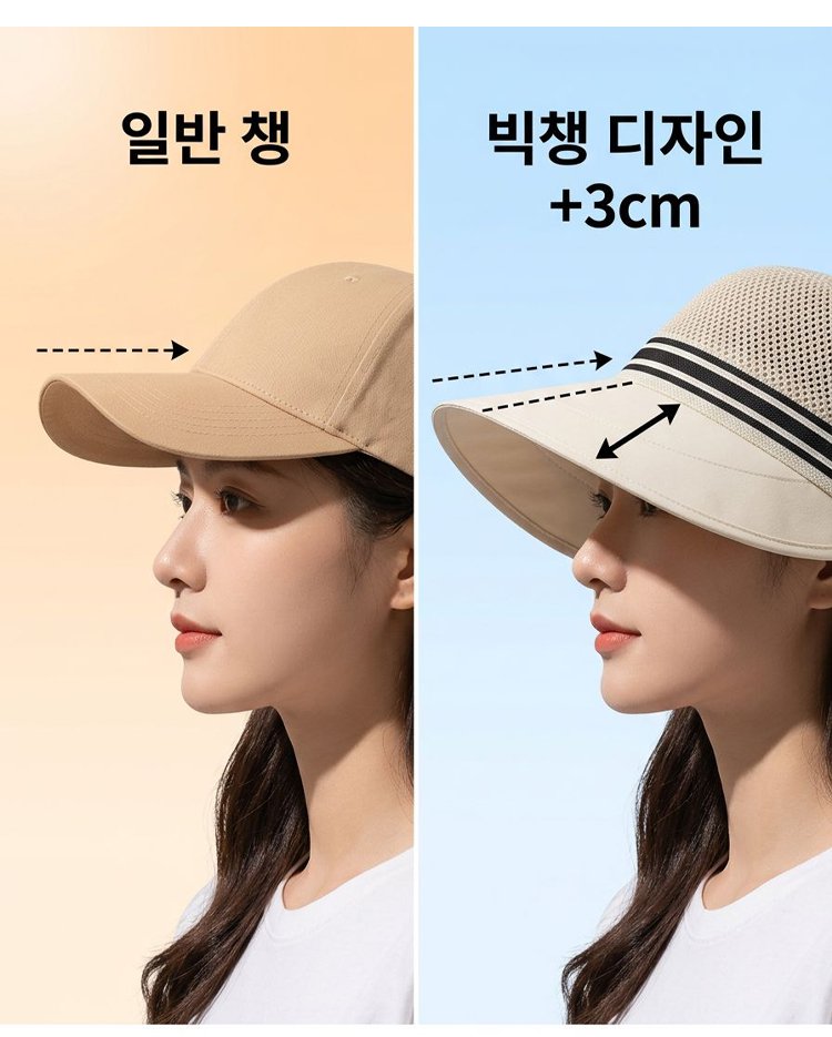 帽子_07.jpg