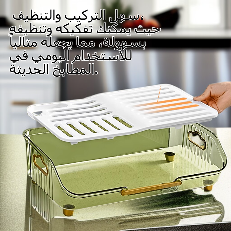  رف تخزين أدوات المطبخ مع رف لتجفيف الأطباق وصندوق عيدان الطعام