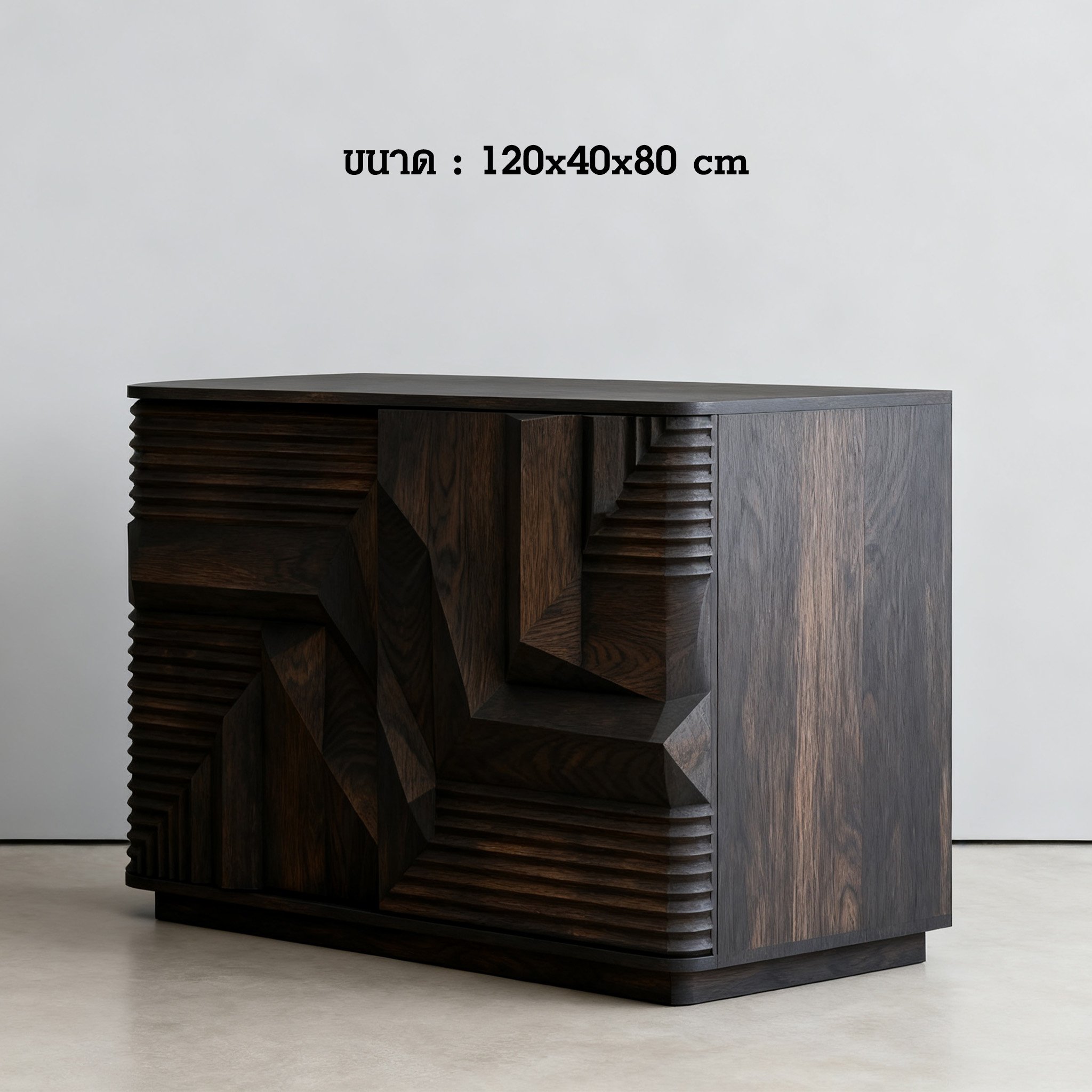 ตู้ไม้คุณภาพสูงสำหรับตกแต่งบ้าน