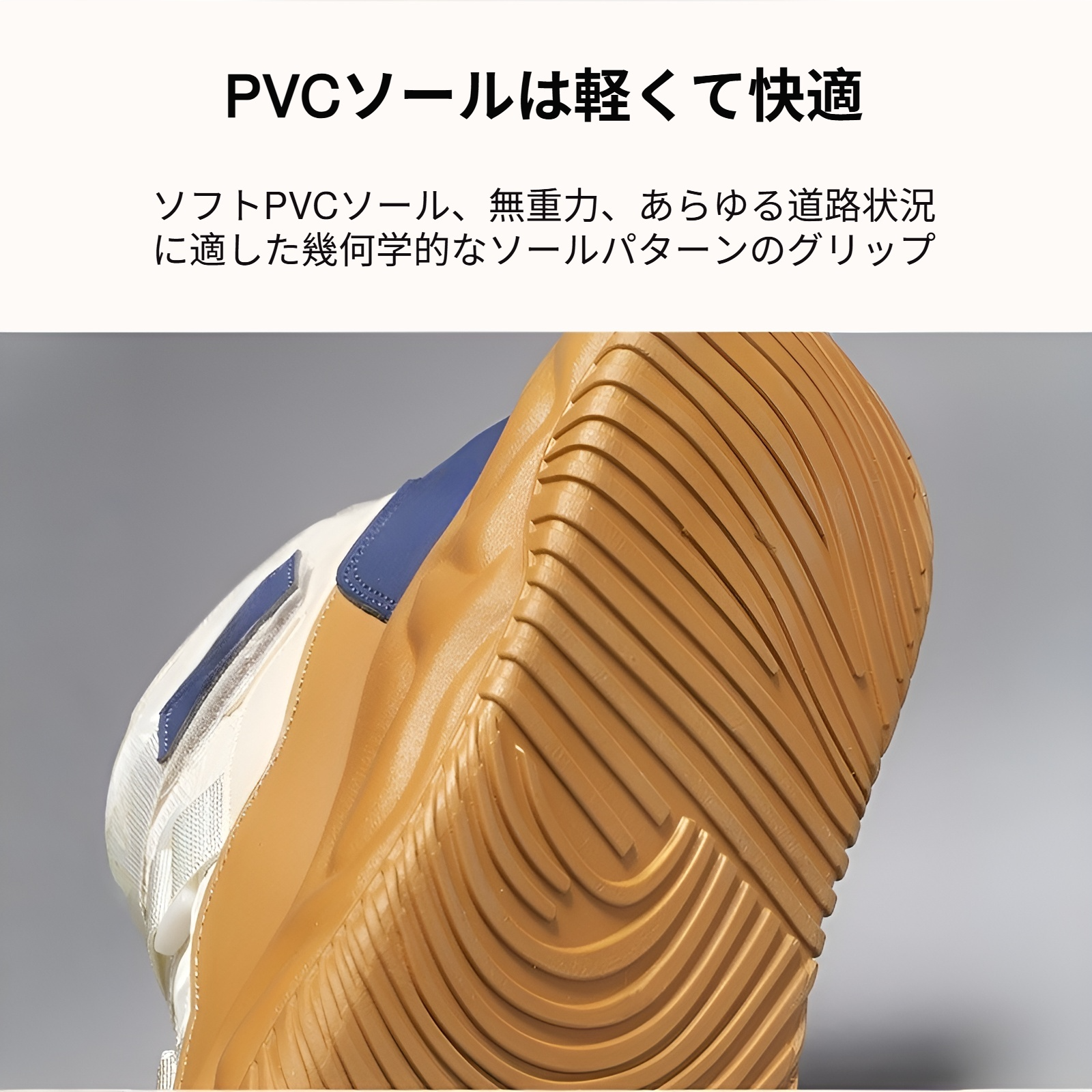 通勤やアウトドアに適した冬用メンズブーツ