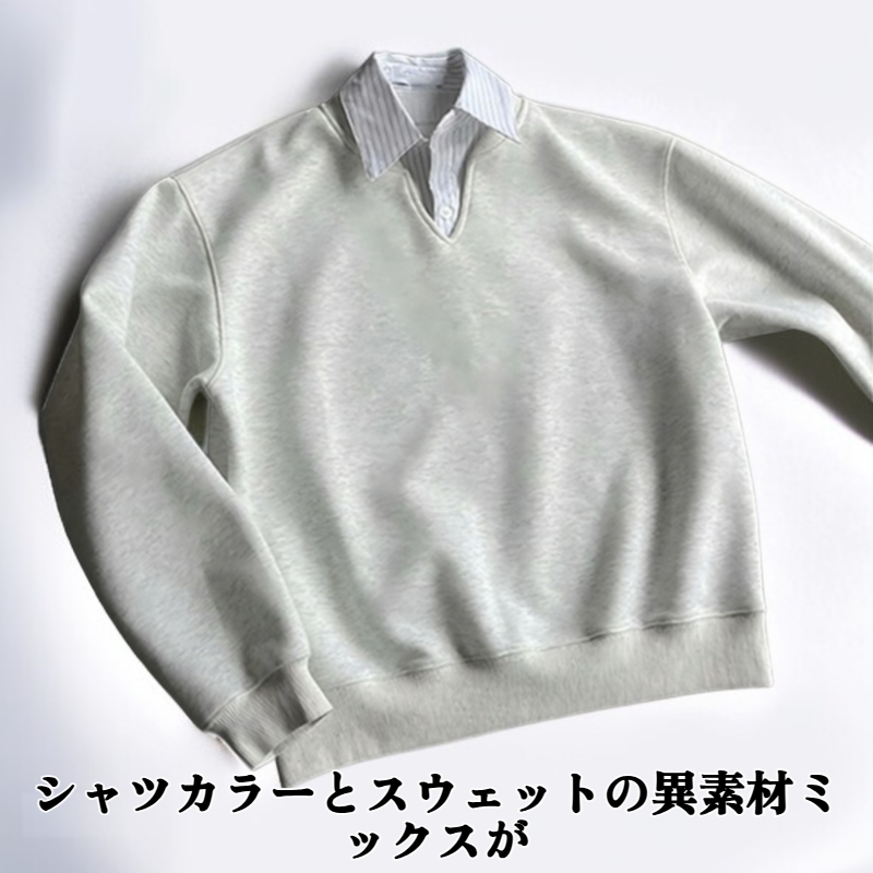 黒のフェイクツーピースシャツカラースウェットシャツ（メンズ）