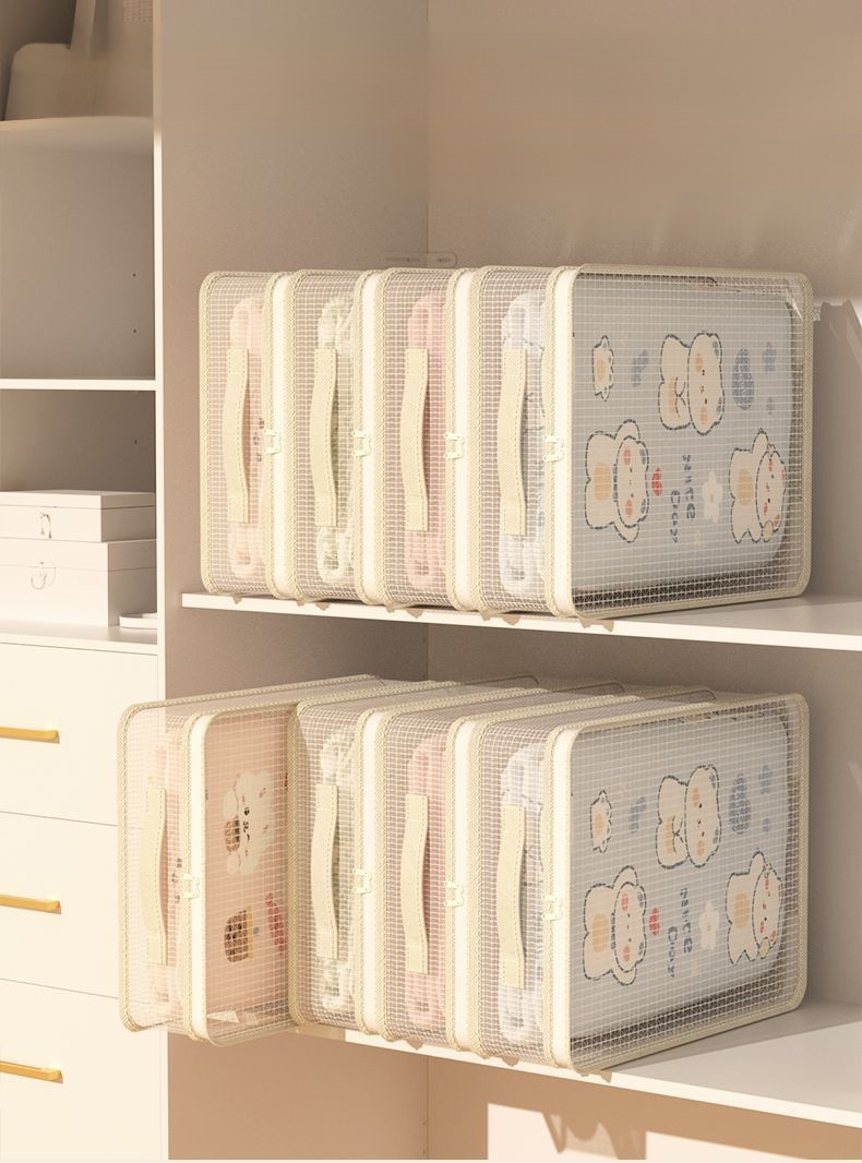 망사 칸막이 디자인의 이불 수납 가방