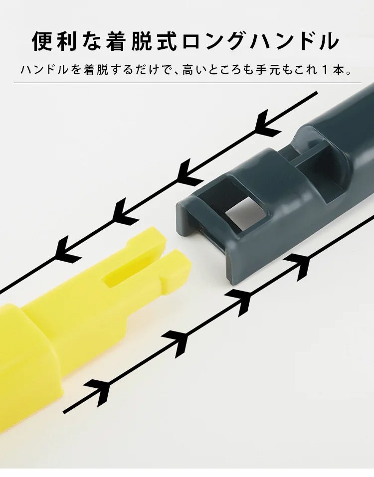 纱窗刷_25.jpg