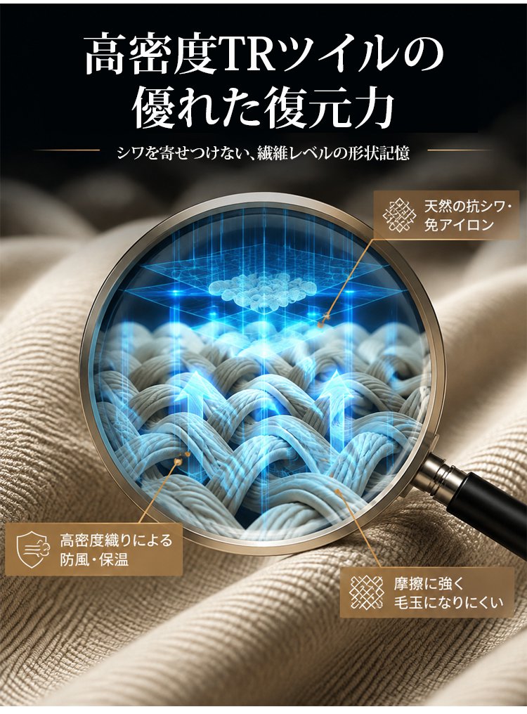 1379670-JP-Monolly-复古高级风衣外套_14.jpg