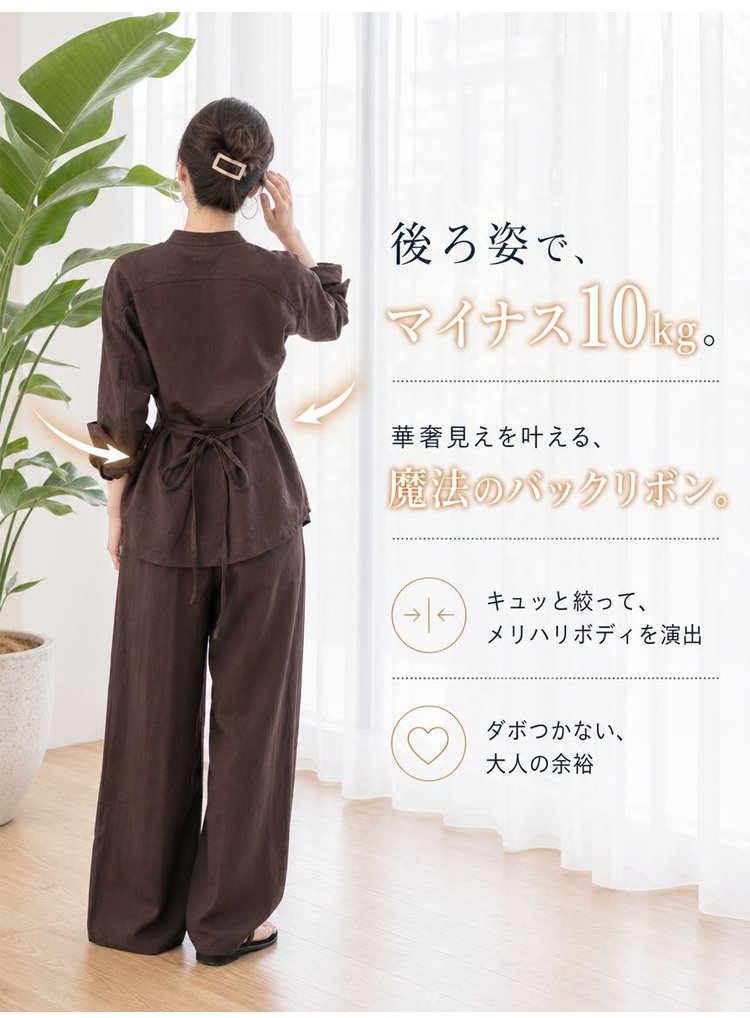 1374768-JP-JS-极简老钱风优雅两件套装_03.jpg