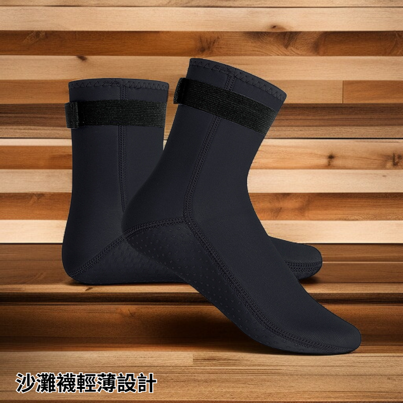 沙灘襪女防滑輕薄速乾襪