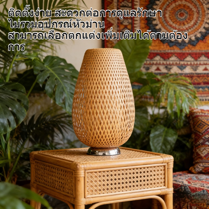 โคมไฟตั้งโต๊ะสไตล์โมเดิร์น ทูเพลส