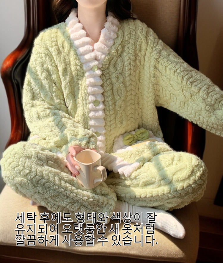 여성 겨울 파자마 따뜻한 착용샷
