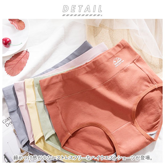 pk008set5_1.jpg