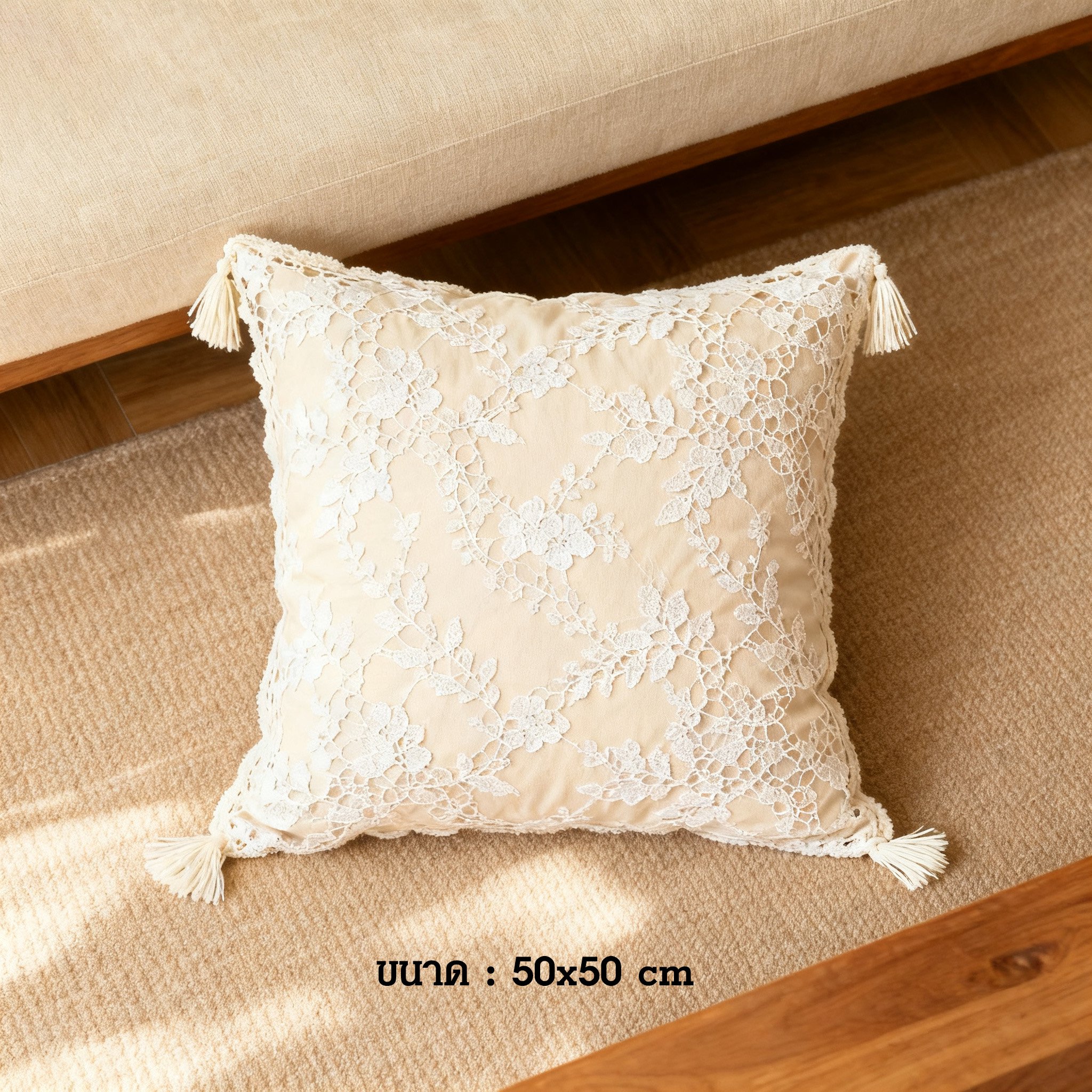 หมอนอิงผ้าไหมม้งสไตล์ชาติพันธุ์