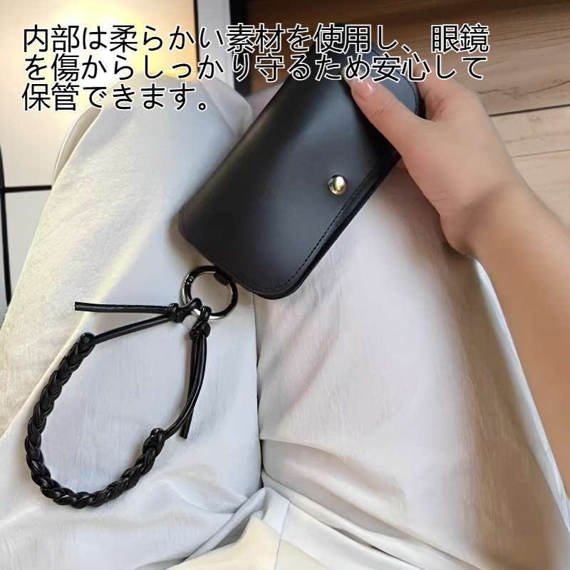 革編みロープ眼鏡収納ボックス