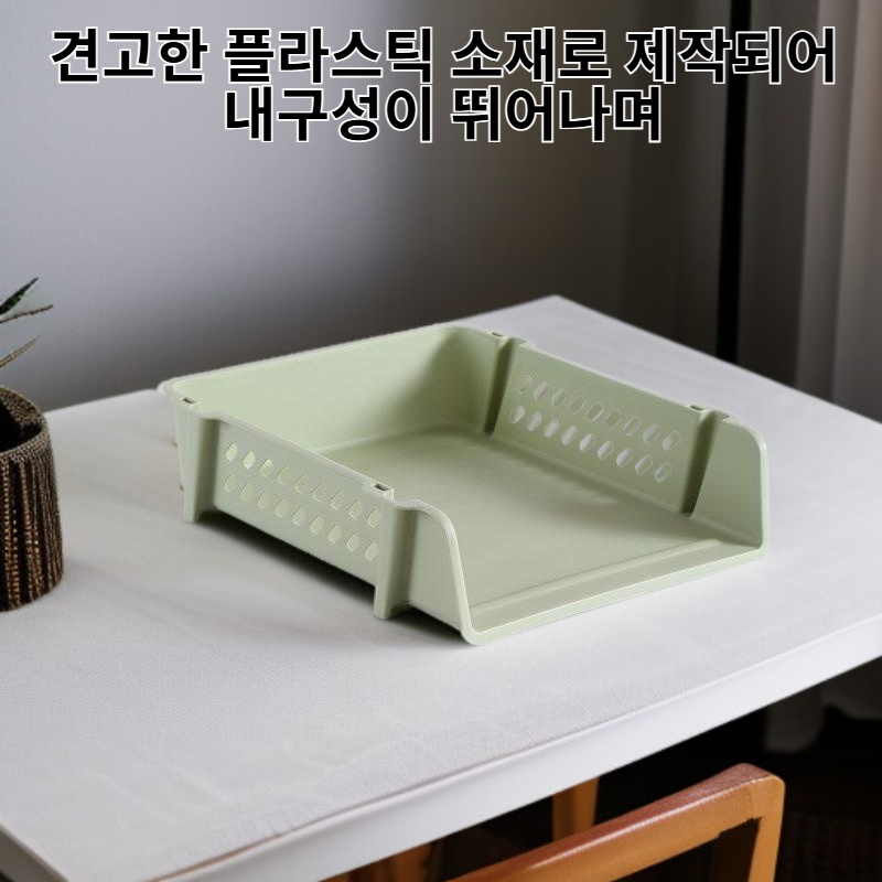 욕실 화장실 플라스틱 수납 선반 오피스 데스크탑 파일 정리함