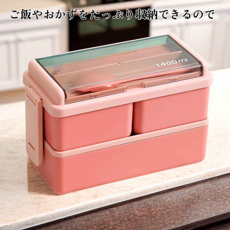 大容量ポータブル弁当箱