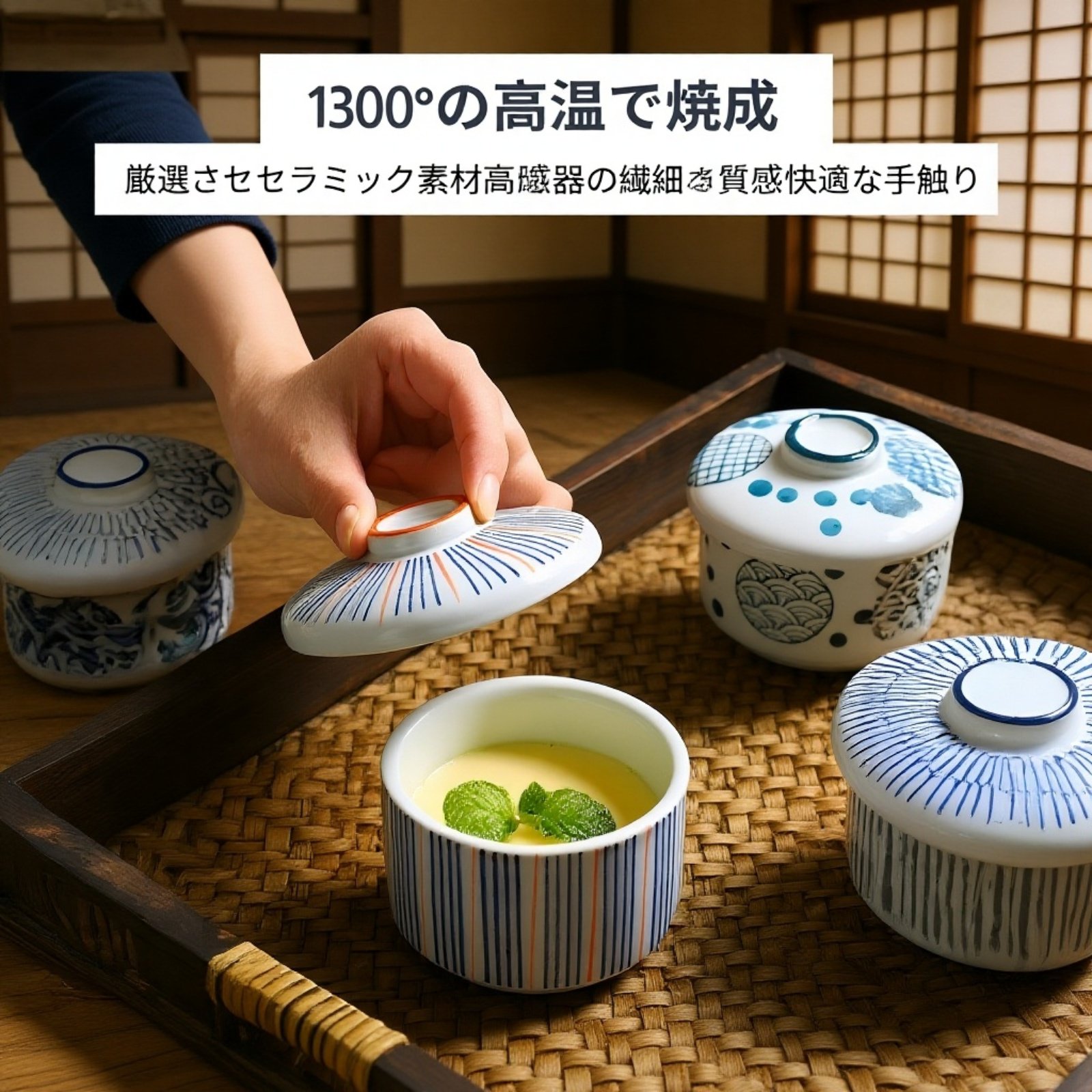 ホテルレストラン用和風陶器蒸し器