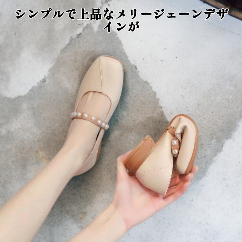 春と秋の新作通気性レザーメリージェーンシューズ