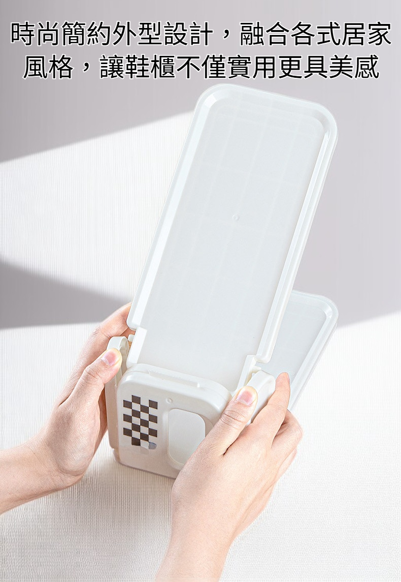 雙層鞋托鞋架節省空間效果