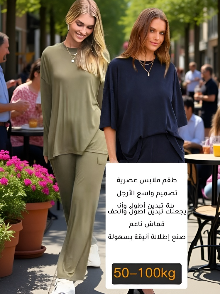 طقم نسائي كاجوال مع كم قصير وأرجل واسعة