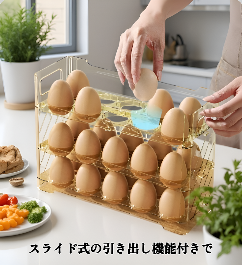 冷蔵庫内に設置した卵収納ボックス