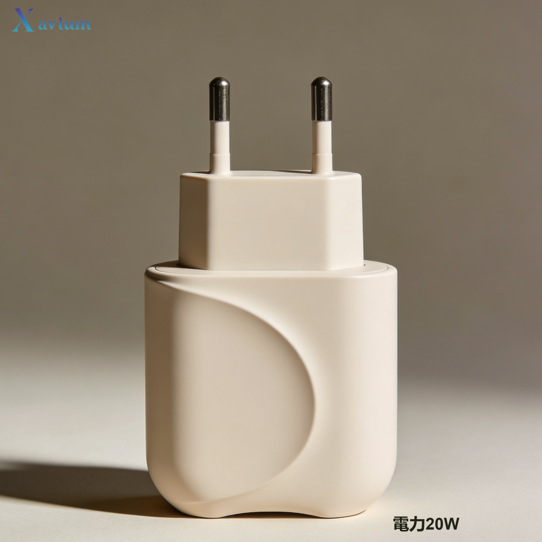 多機種対応充電ヘッド