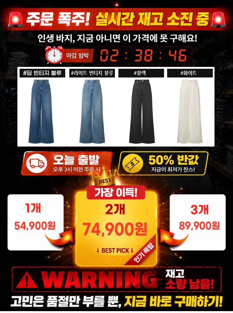 69,900 원.jpg